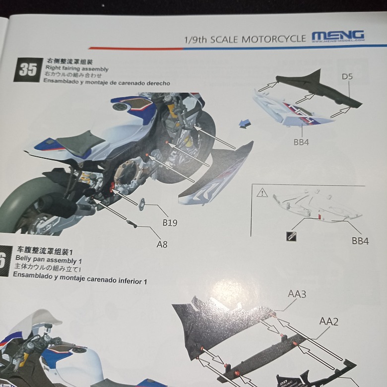 【模型新手也能輕鬆組 Part2】從0到100帶你一起組裝，MENG 1/9 BMW HP4 RACE MT-004s 重機模型 悅色版