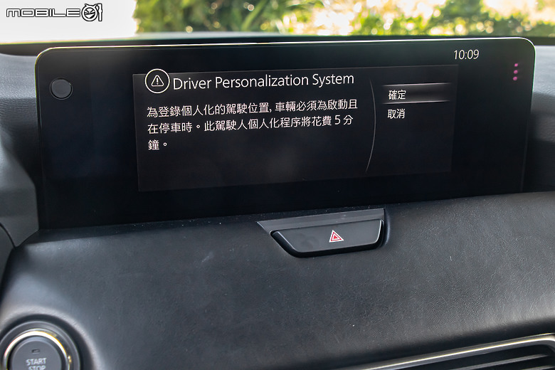 晉升豪門資格戰！CX-90 vs. QX60 vs. XC90