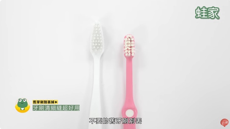 【分享】2024年清潔秘技大全!18個技巧+家事工具,一次去除霉班、水垢、油汙