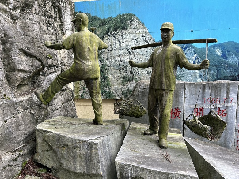 晨 騎 梨 山 ( 下 集 ) 梨 山 再 見