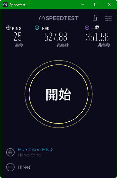 點我看大圖