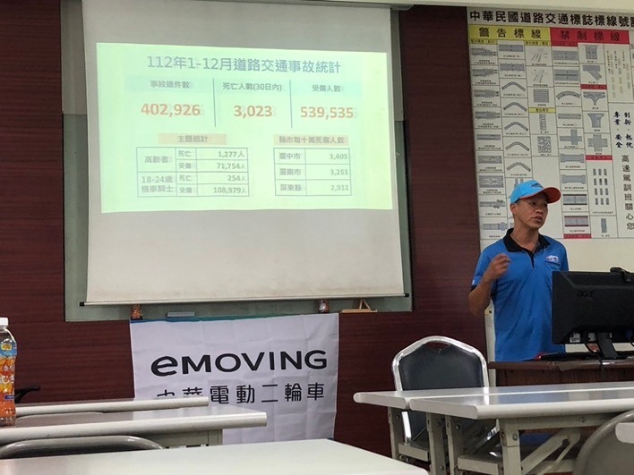 EZ-R安駕和金卡納體驗會分享