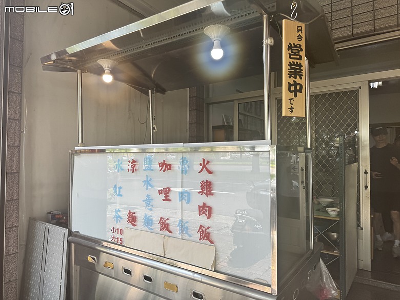 開著GLC300 台南出發前往南投 (口袋私房名單推薦)