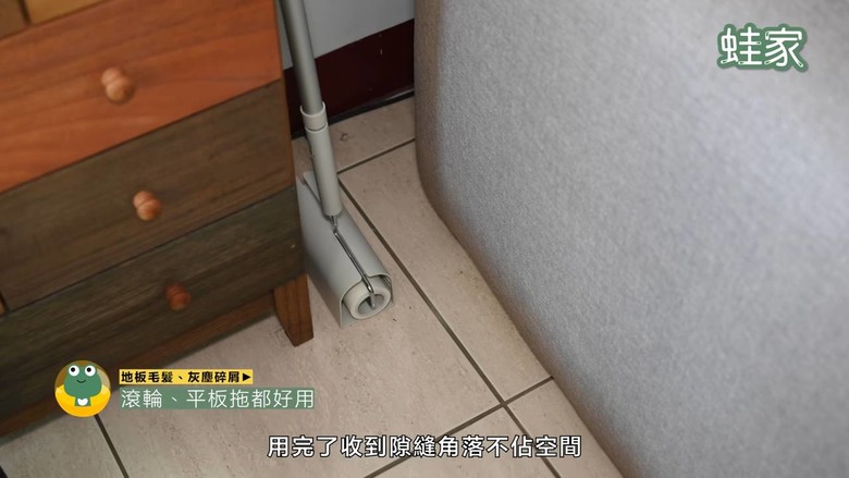 【分享】2024年清潔秘技大全!18個技巧+家事工具,一次去除霉班、水垢、油汙
