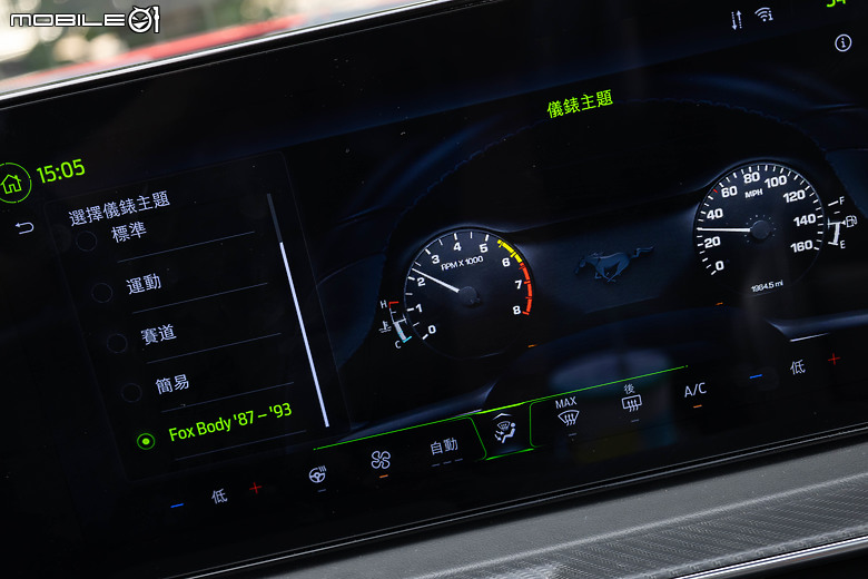 Ford Mustang Ecoboost Premium 大改款試駕｜魅力不減，樂趣滿點！