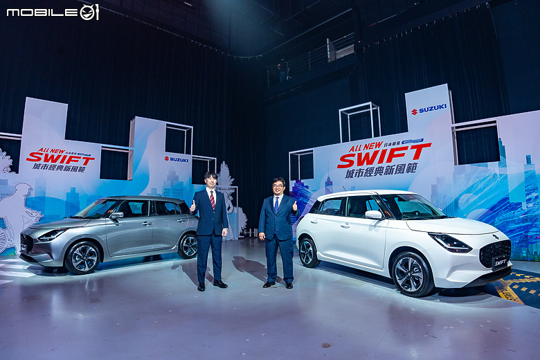 【採訪】大改款Suzuki Swift正式發表,單一車型73萬元起上市!