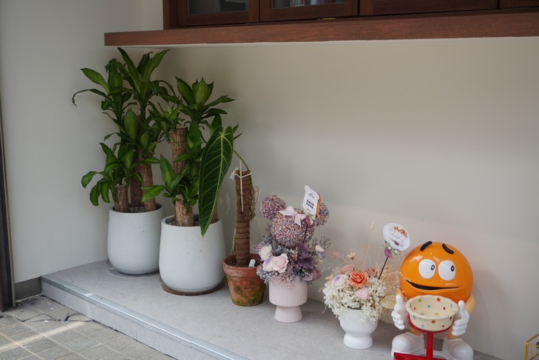 內湖 哈妮早樂子咖啡早午餐