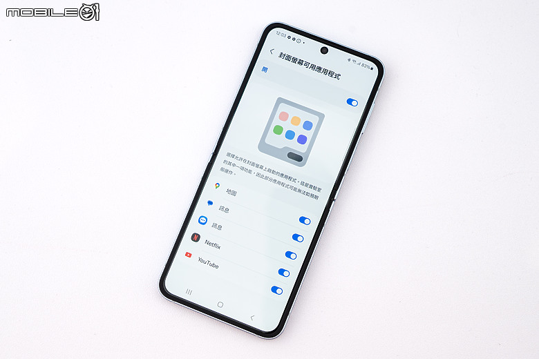 三星Galaxy Z Fold6 / Z Flip6揭曉｜AI搭摺疊、生產力超展開！
