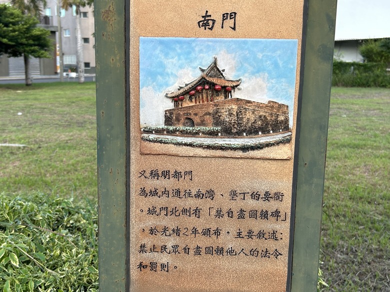 【小惡魔畫蛇添福】騎遊恒春龍水社區生態旅遊(紅龜粿DIY、摸蜆體驗)