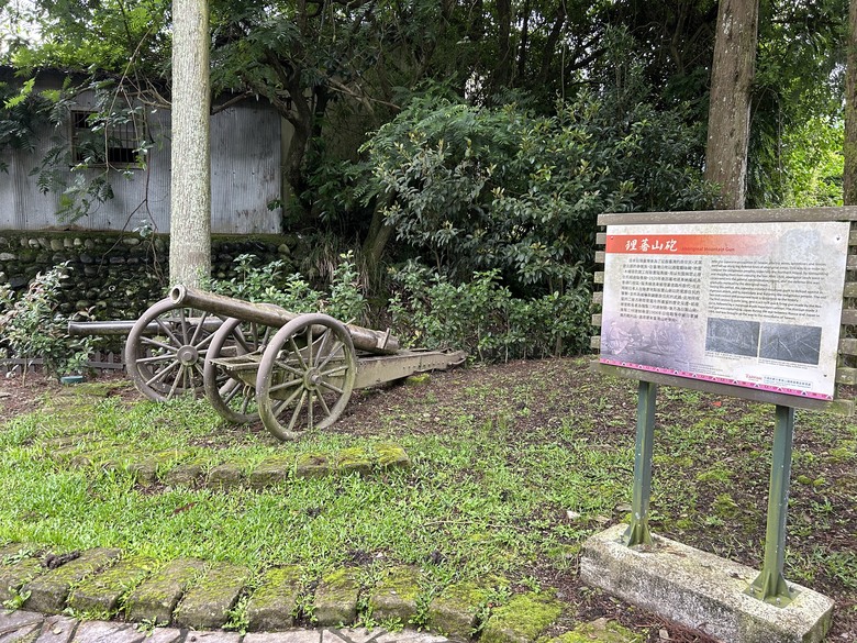 晨 騎 梨 山 ( 下 集 ) 梨 山 再 見