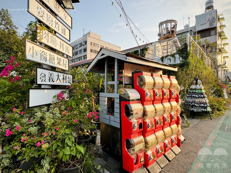 嘉義東區｜廢溫室 GREENHOUSE CAFÉ＿充滿綠意的百年老屋咖啡廳