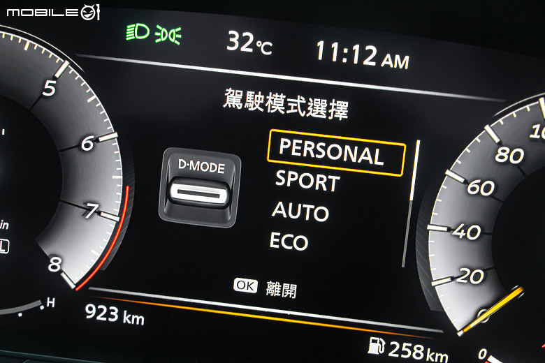 晉升豪門資格戰！CX-90 vs. QX60 vs. XC90