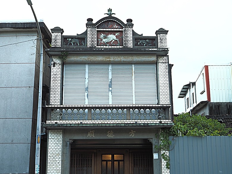 宜蘭文學館、宜蘭設治紀念館、宜蘭人故事館、蘭陽原創館、丟丟噹森林公園、幾米廣場 — 搭火車去宜蘭旅行之 宜蘭城南散步