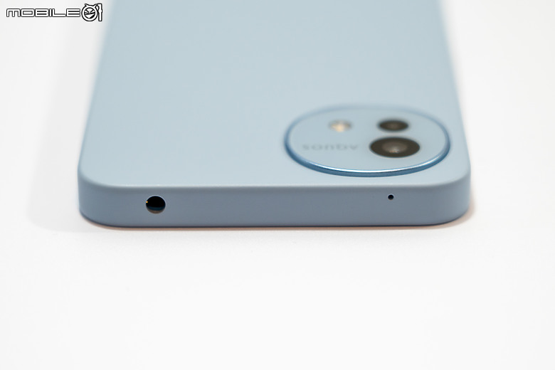 SHARP 公開中階新機 AQUOS R9，配備徠卡鏡頭兩萬有找！