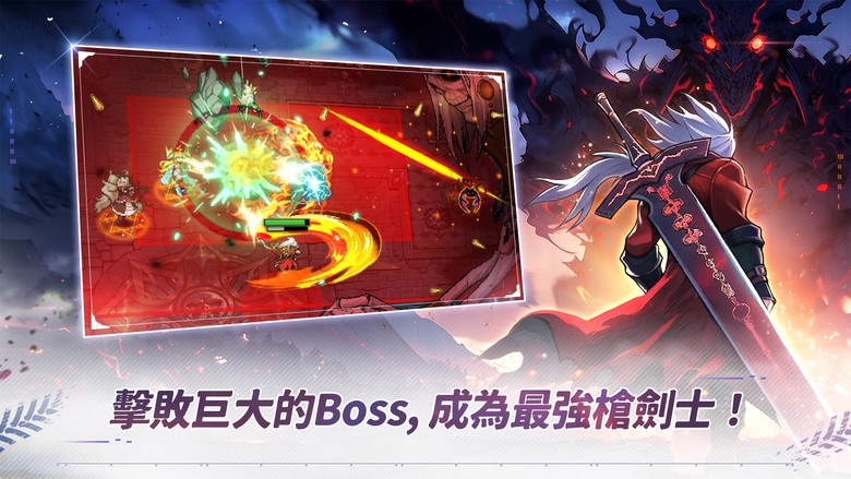 《槍劍士養成》 7月2日 通知上架 韓國廠商 mobirix 發行 像素風格的放置 RPG | 加入最強槍劍士的旅程 覺醒系統、轉職系統、使魔系統、魔界之塔 簡單操作 隨時隨地享受無限成長