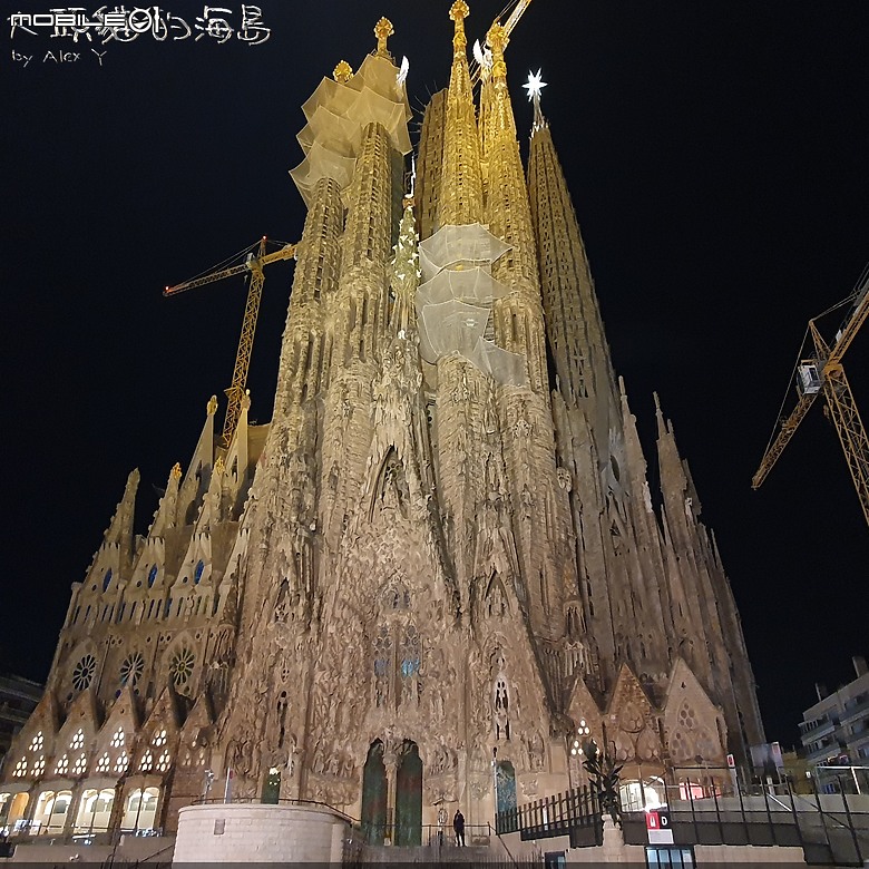 [大頭貓的海島] 巴塞隆納 聖家堂 (Spain: Barcelona's Sagrada Familia)