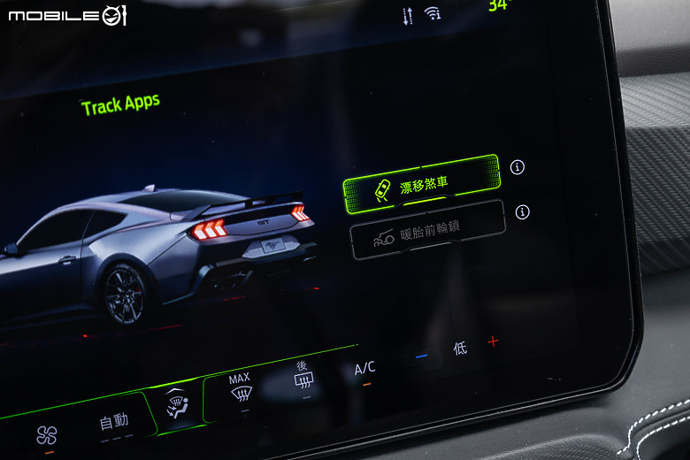 Ford Mustang Ecoboost Premium 大改款試駕｜魅力不減，樂趣滿點！