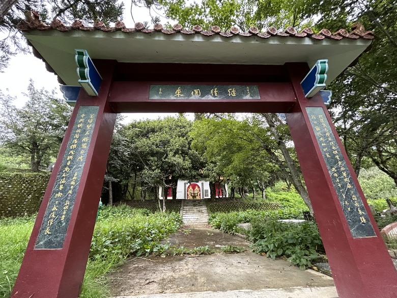 晨 騎 梨 山 ( 下 集 ) 梨 山 再 見