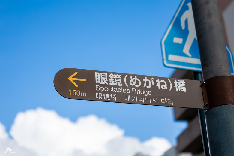 北九州自駕七日行 (福岡、由布院、長崎、佐賀)圖多