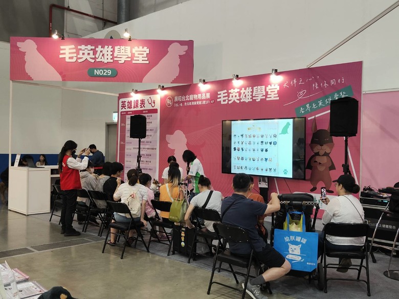 2024台北南港展昭寵物展倒數第二天，二層的寵物展真的好逛