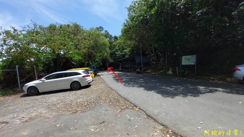 [2024 台北大縱走第五段] 捷運劍潭站 → 碧山巖｜遇到不知死活的眼鏡蛇｜台北市區、山巒美景 盡收眼底