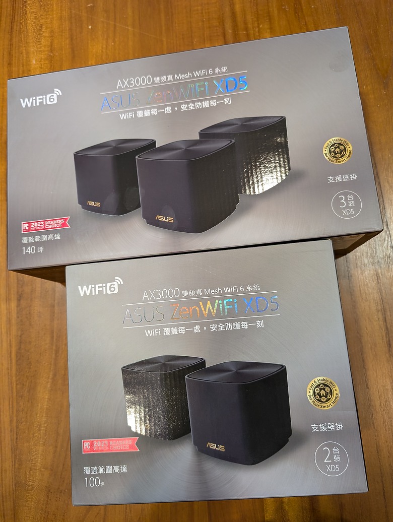 【開箱】Asus ZenWiFi XD5 AX3000 AiMesh 網路系統