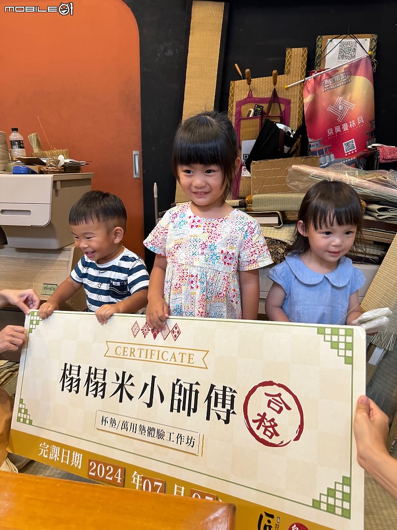 點我看大圖 台南手作課程|榻榻米小師傅杯墊體驗工作坊,幼兒五感刺激課程~