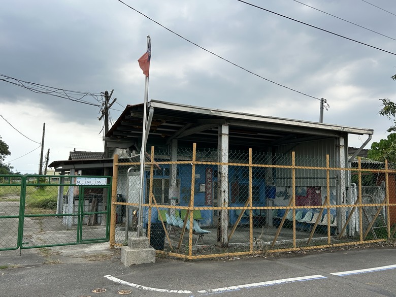 騎遊六塊厝車站、下淡水溪鐵橋園區