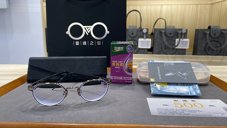 新店配鏡分享-999.9眼鏡+Nikon睛粹濾藍光第4代鑽石鍍膜