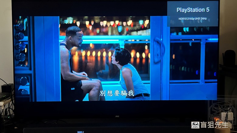 【盲狙先生傳77】AOC 55U9040 QD-miniLED TV | 完全解析!所有影音功能徹底公開!高性價終極採購指南!