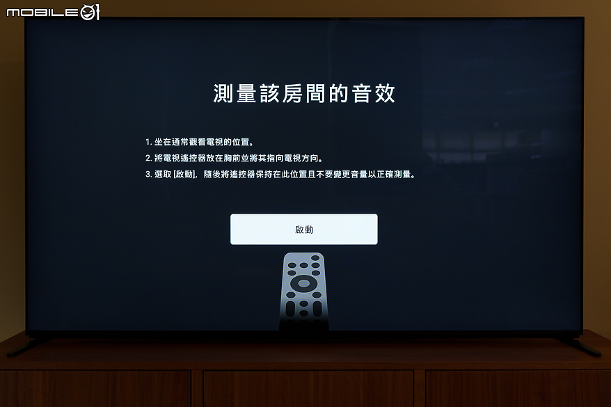 SONY BRAVIA 9 4K 智慧顯示器體驗報告｜無愧日系旗艦的視聽饗宴