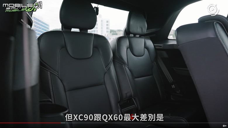【影音試駕】豪華七人座休旅決定戰，Mazda CX-90、Infiniti QX60、Volvo XC90