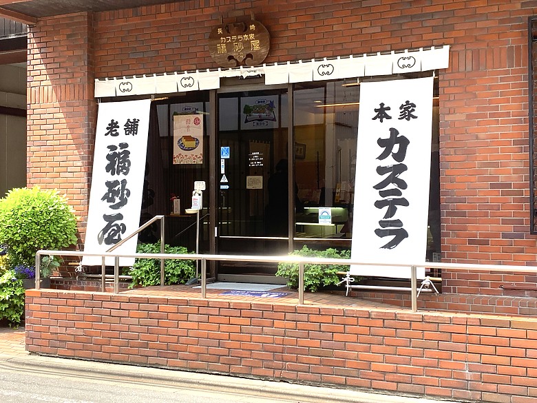 點我看大圖 <日本>2023東京放飛自我~中目黑星巴克旗艦店的春櫻與夏葉