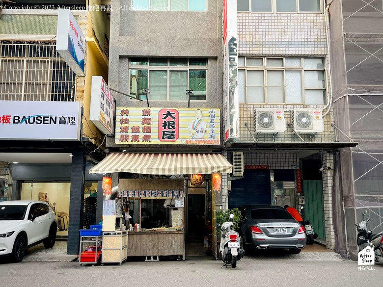 點我看大圖 高雄苓雅|大根屋職人關東煮_法國藍帶主廚的深夜食堂