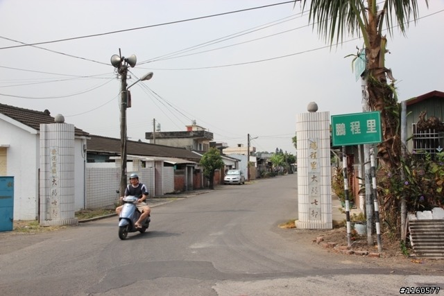 騎遊六塊厝車站、下淡水溪鐵橋園區