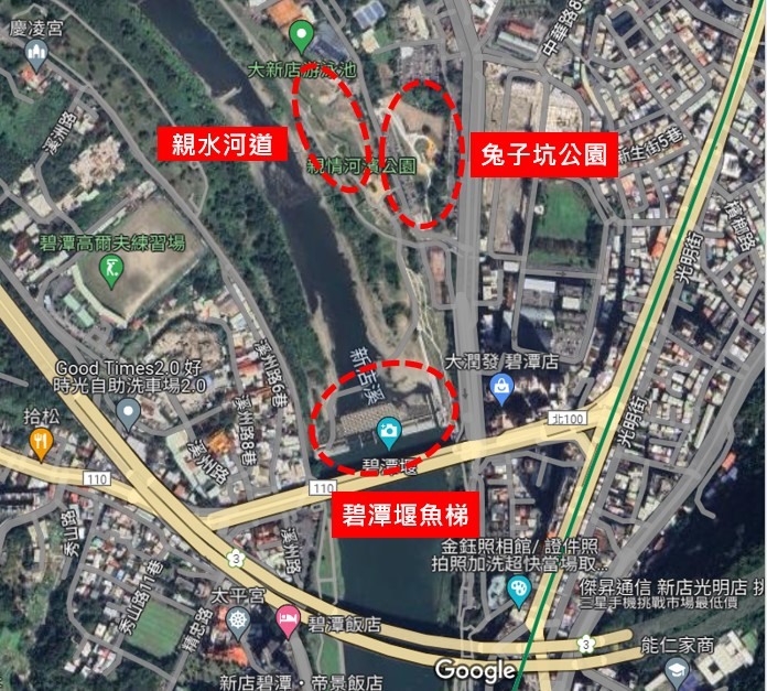 【不是遊記 - 7】新店河濱公園溜小孩新鮮據點(兔子窩、戲水河道、碧潭堰 三點一線)
