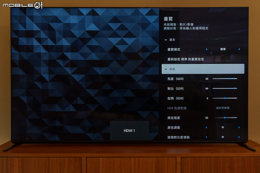 SONY BRAVIA 9 4K 智慧顯示器體驗報告｜無愧日系旗艦的視聽饗宴