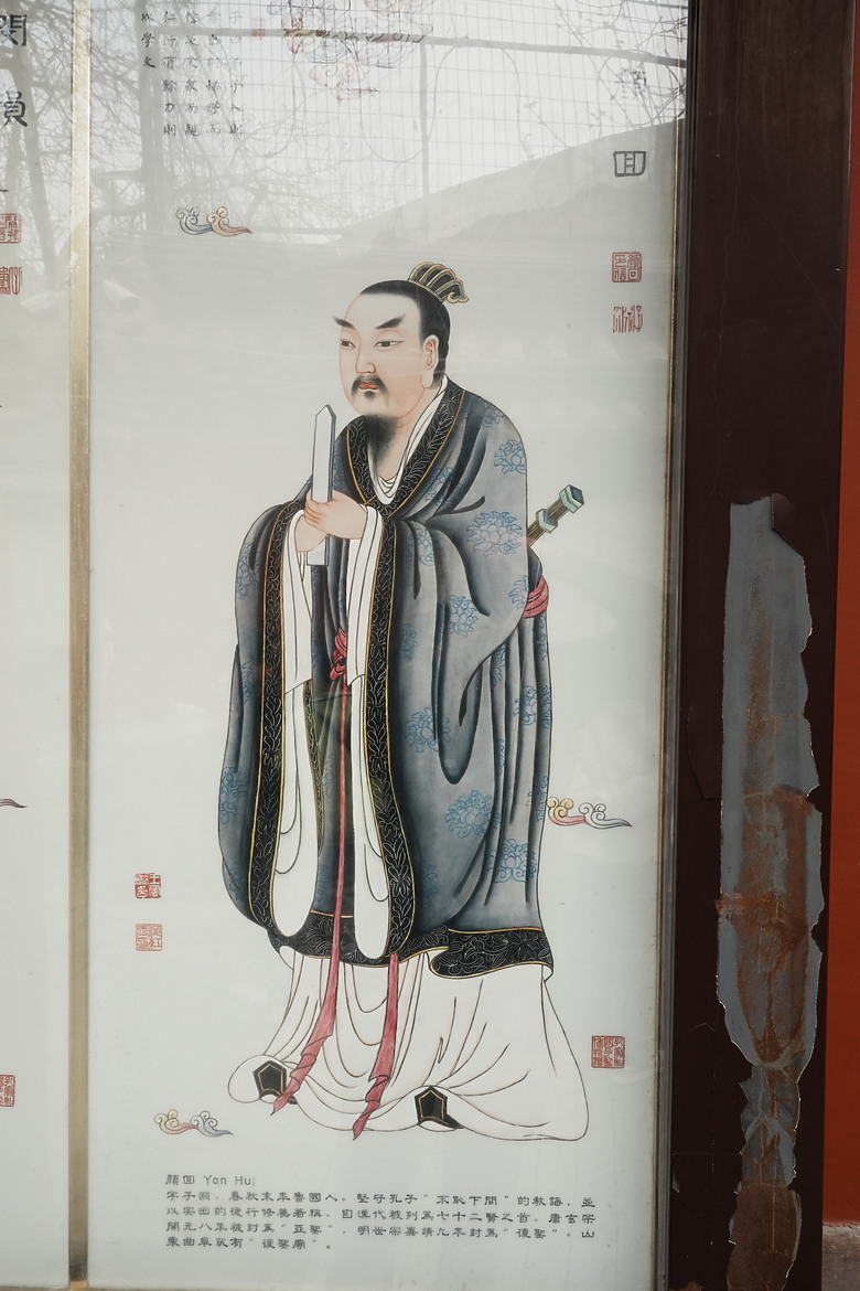 2024年清明連假北京「文化與美食」之遊