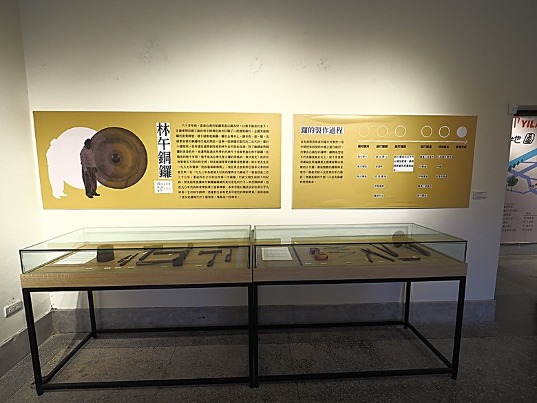 宜蘭文學館、宜蘭設治紀念館、宜蘭人故事館、蘭陽原創館、丟丟噹森林公園、幾米廣場 — 搭火車去宜蘭旅行之 宜蘭城南散步