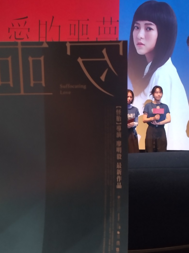 點我看大圖 這兩天你可能沒看過的陣頭 - 陸上遊江/鍾馗嫁妹/北港犁炮