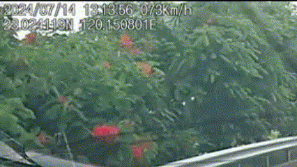 上下匝道交會處名稱