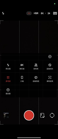 小米Xiaomi MIX Flip測試｜徠卡影像加持、外螢幕有新意！