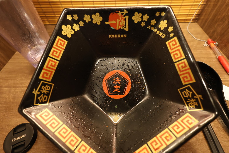 點我看大圖 北九州八天七夜自由行--福岡 /門司港 /由布院 /別府 /熊本 /柳川 /太宰府 /海之中道