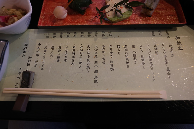 點我看大圖 北九州八天七夜自由行--福岡 /門司港 /由布院 /別府 /熊本 /柳川 /太宰府 /海之中道