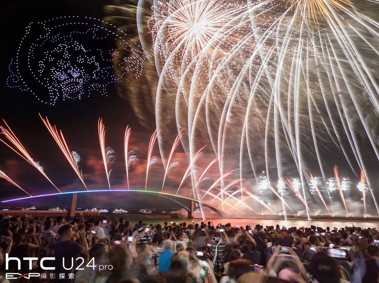 (轉分享) 看專業的用U24 Pro手機拍!