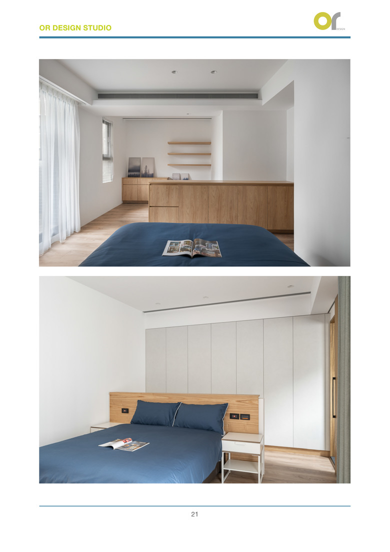 (已購戶分享) OR Design Studio 或是設計