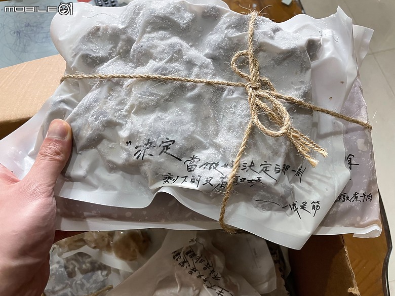 《當昔日網紅美食遇上冷靜味蕾：門前隱味冷凍包體驗》