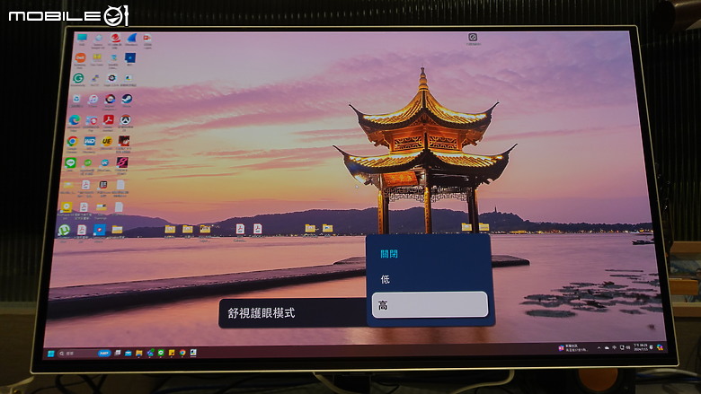 【Odyssey OLED G8】『娛樂 + 智慧 + 工作 + 生活 + 居家』 通通集於一身❗