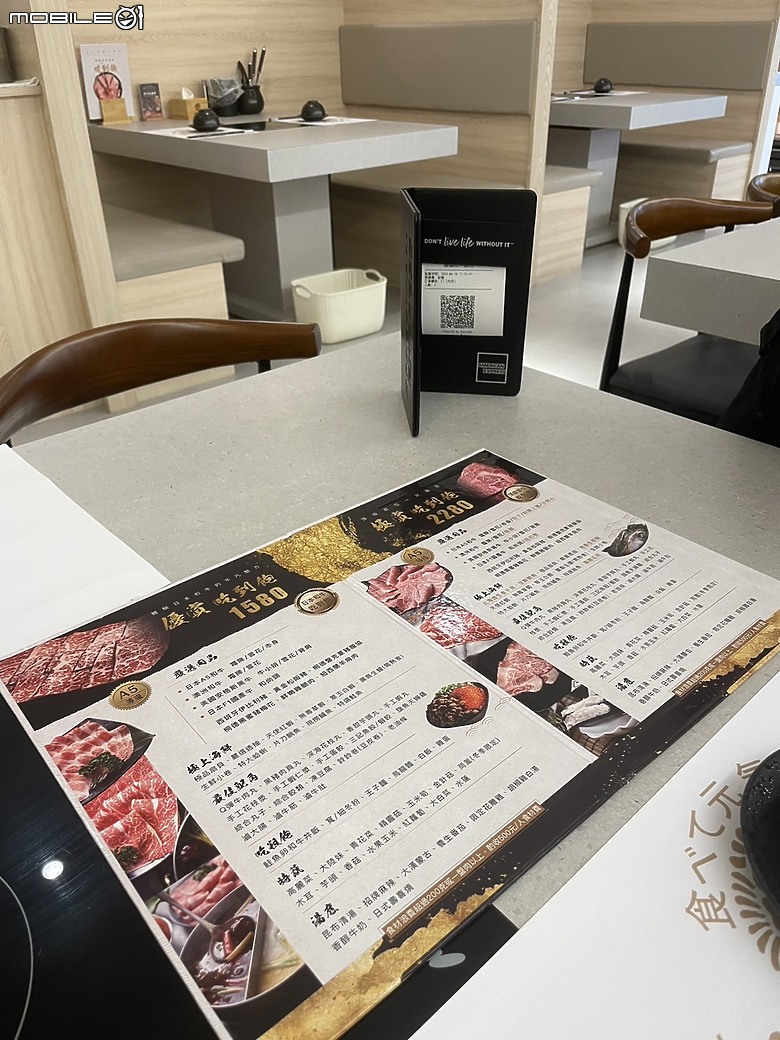極鶴和牛鍋物：一場視覺與味蕾的頂級饗宴