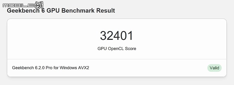 ASUS Zenbook S 16 (UM5606) 體驗｜集頂級工藝與 AMD 新技術於一身的 AI 筆電！